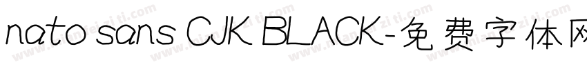nato sans CJK BLACK字体转换